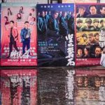 Another European monarch reveals abdication plans