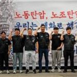 Groundbreaking drug to re-grow teeth set for human trials this September